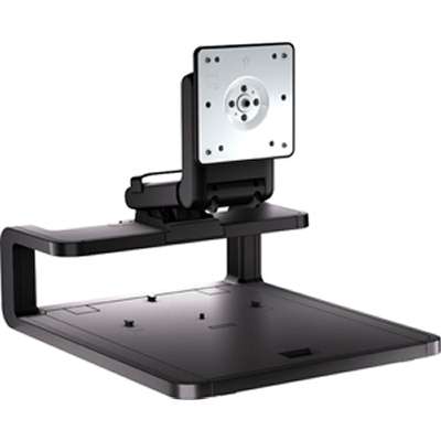 HP Adjustable Display Stand