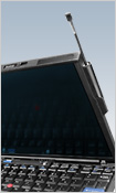 External WAN antenna